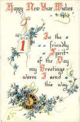 Stock #20167 Thumbnail