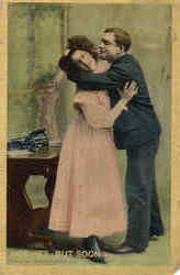 Stock #20355 Thumbnail