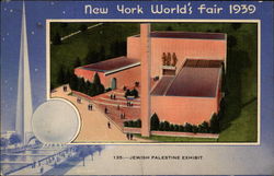 Jewish Palestine Exhibit Building - New York World's Fair 1939 1939 NY World's Fair Postcard Postcard