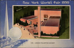 Jewish Palestine Exhibit Building - New York World's Fair 1939 Postcard