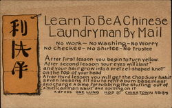 Learn To Be A Chinese Laundryman By Mail Postcard