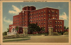 Menorah Hospital Postcard