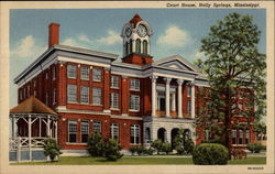 Court House Holly Springs, MS Postcard Postcard