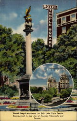 Stock #228517 Thumbnail