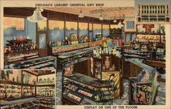 Stock #229234 Thumbnail