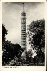 Tower of Cairo Postcard
