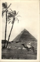 Stock #229742 Thumbnail