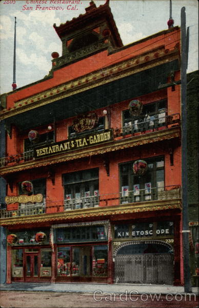 Chinese Restaurant San Francisco California