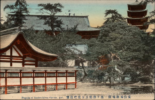 Pagoda of Itsukushima Shrine Hatsukaichi Japan