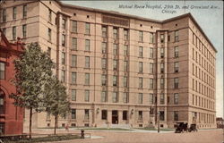 Stock #230836 Thumbnail