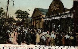 Stock #231158 Thumbnail