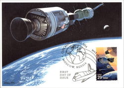 Apollo-Soyuz Postage Stamp Postcard