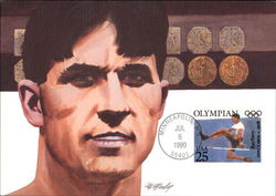 Stock #235728 Thumbnail