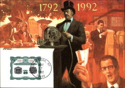 Stock #235753 Thumbnail