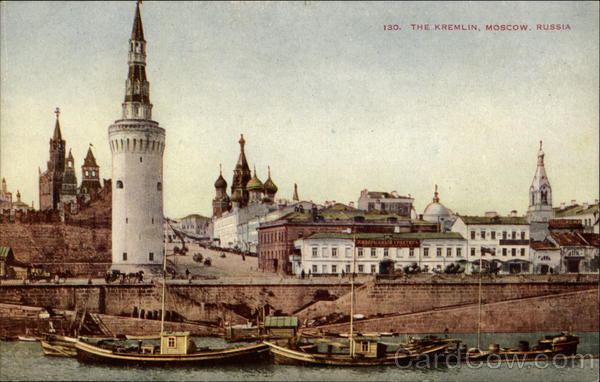 The Kremlin Moscow Russia