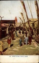 Street Scene Postcard