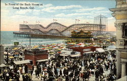 Stock #238163 Thumbnail