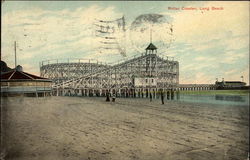 Stock #238222 Thumbnail