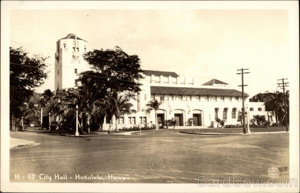 City Hall Honolulu Hawaii