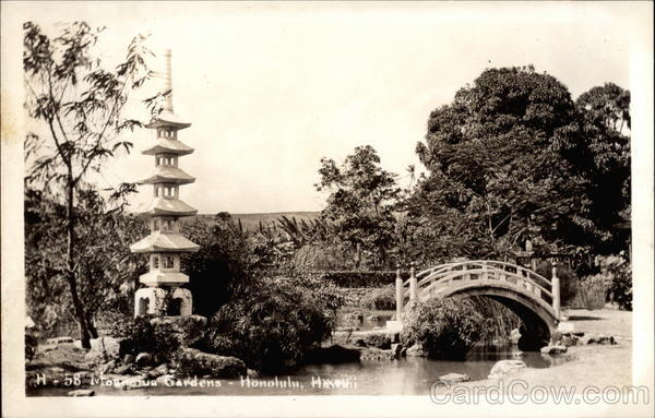 Moanalua Gardens Honolulu Hawaii