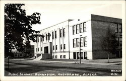 Public School Gymnasium Public School Gymnasium