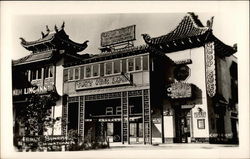 Tuey Far Low Restaurant Postcard