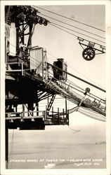 Stock #240478 Thumbnail