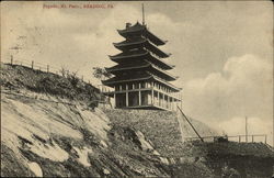 Pagoda, Mt. Penn Pagoda, Mt. Penn