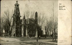 North Side School Postcard