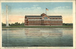 Stock #245149 Thumbnail