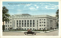 Stock #245150 Thumbnail