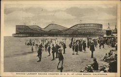 Stock #245717 Thumbnail