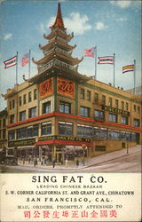 Sing Fat Co San Francisco, CA Postcard Postcard