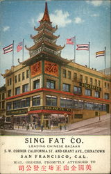 Sing Fat Co Postcard
