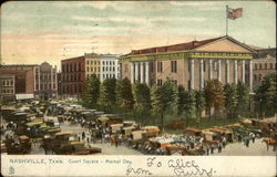 Stock #247346 Thumbnail