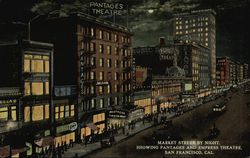 Stock #445244 Thumbnail