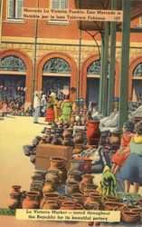 Stock #23571 Thumbnail