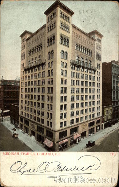 Medinah Temple Chicago Illinois