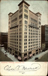 Medinah Temple Postcard