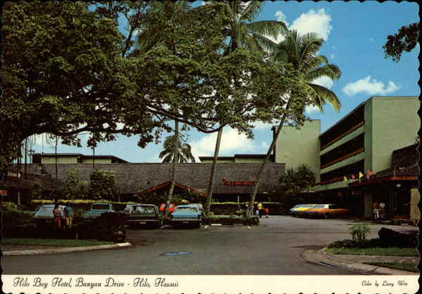 Hilo Bay Hotel, Banyan Drive Hawaii