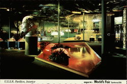 U.S.S.R. Pavilion, Interior, Expo '74 World's Fair Spokane, WA Expo 74 Spokane World's Fair Postcard Postcard