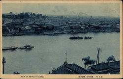 View of Asakusa Tokyo, Japan Postcard Postcard