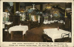 New China Restaurant Postcard
