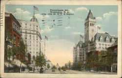 Stock #253553 Thumbnail