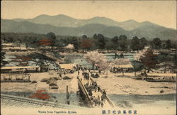 Views from Togekkio Postcard