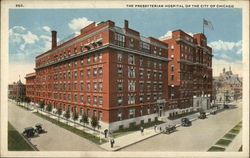The Presbyterian Hospital Chicago, IL Postcard Postcard