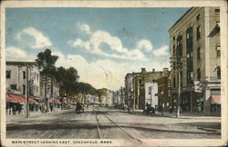 Main Street Looking East Postcard