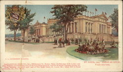 U.S. Government Building St. Louis, MO Postcard Postcard