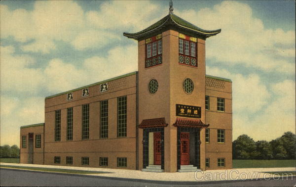 Chinese Christian Union Church Chicago Illinois