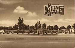 Main Motel Air Colled Main Motel Air Colled